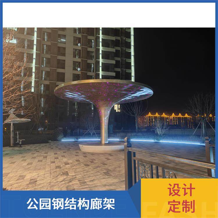 怪工匠 锈蚀大型金属廊架 风格多种 加粗加厚 可加工定制