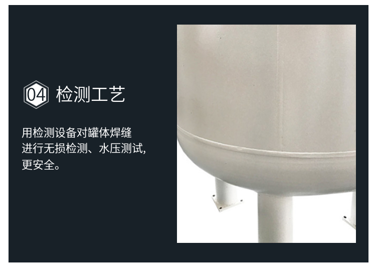 304/316 vertical horizontal stainless steel pressure cold water tank insulation water supply tank