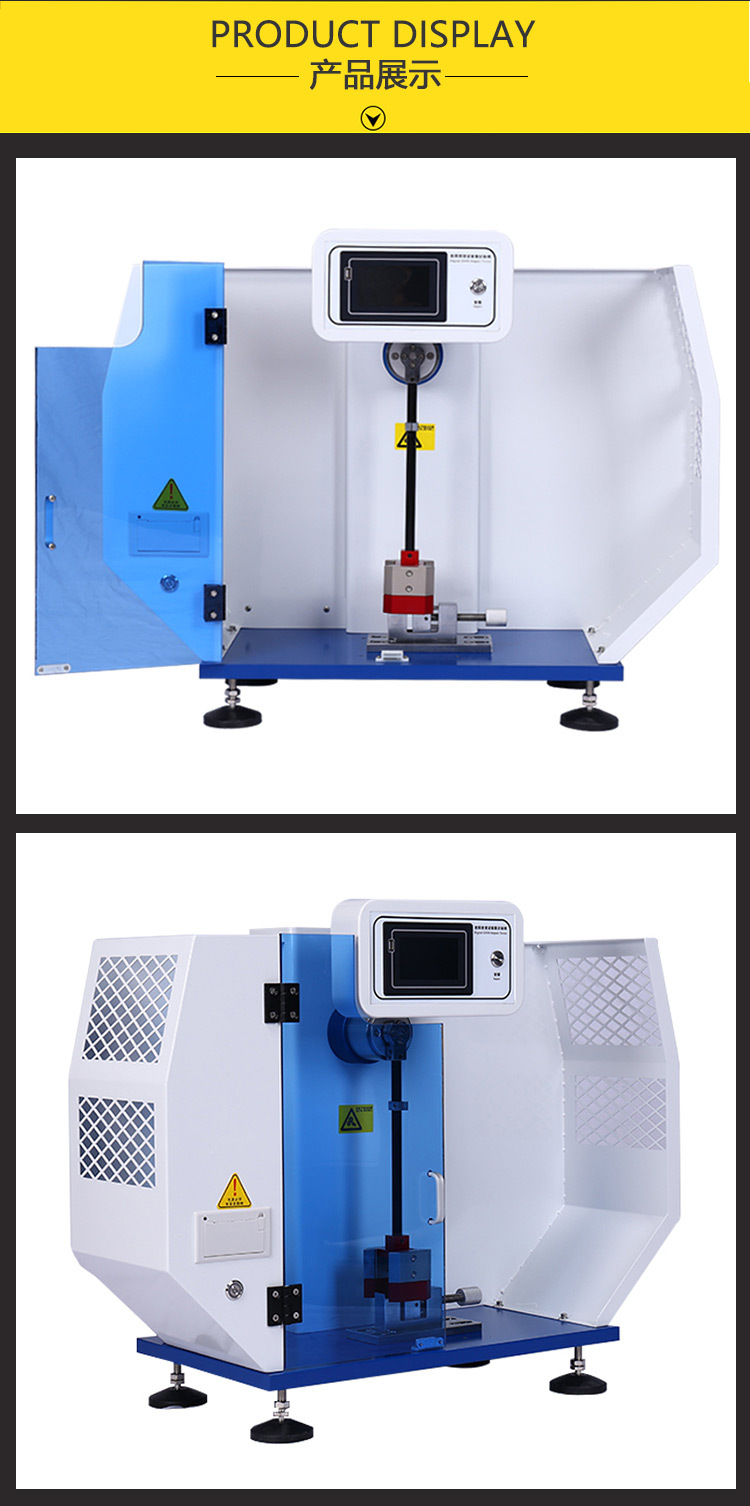 Digital cantilever beam simple supported beam combination impact testing machine Plastic impact strength tester in stock