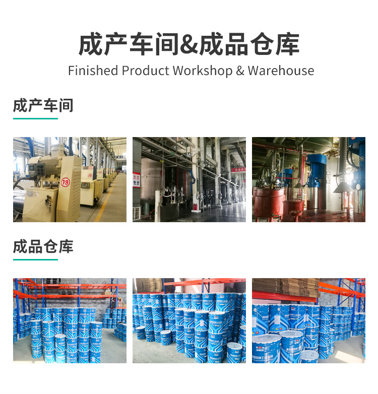 Chlorinated rubber anti-corrosion intermediate paint, ship and port machinery intermediate paint, primer protection, rust prevention, and weather resistance paint