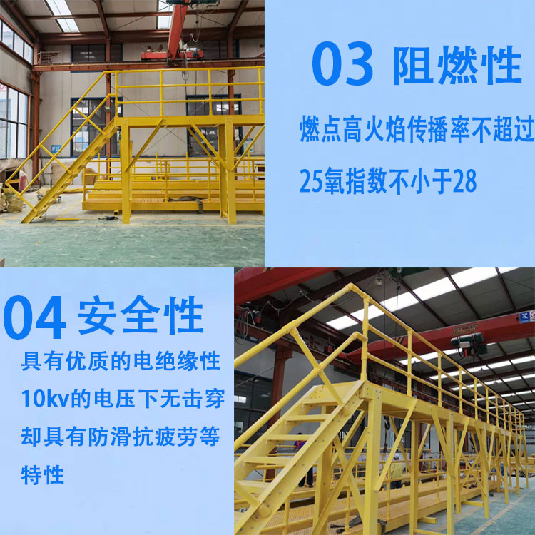 Fiberglass aquaculture manure leakage board, Jiahang photovoltaic walkway board, trench cover plate, tree pit cover plate