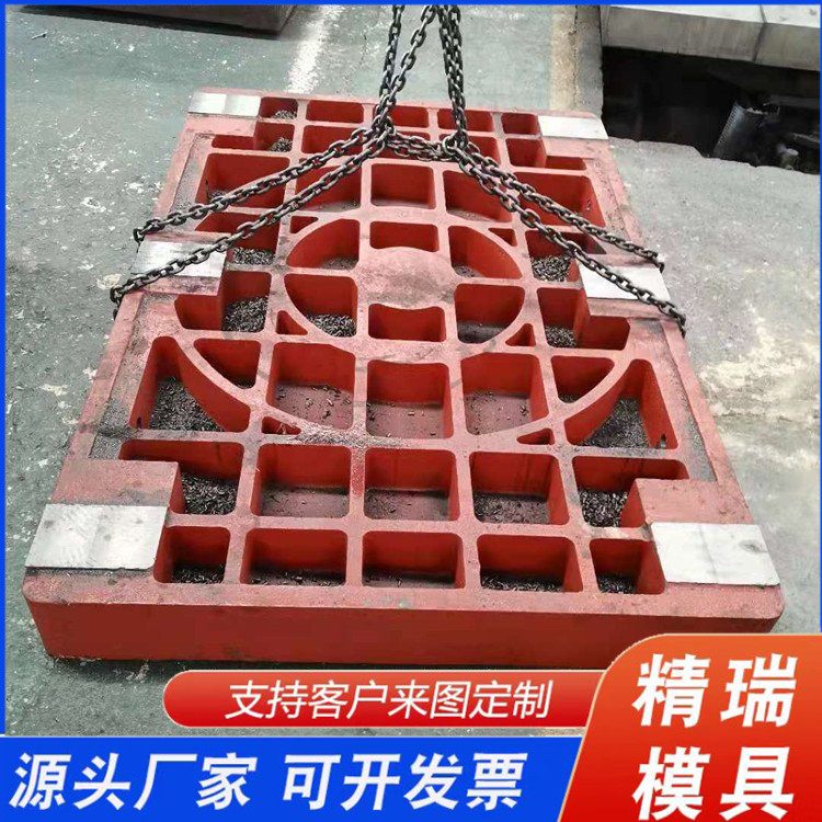 HT250 HT300灰铁铸件 机床床身 球墨铸件 精瑞模具异型定制