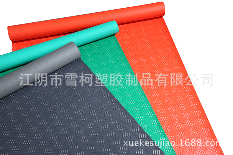 Snow Ko supplies PVC plastic floor mats, workshops, warehouses, anti-skid carpets for wholesale