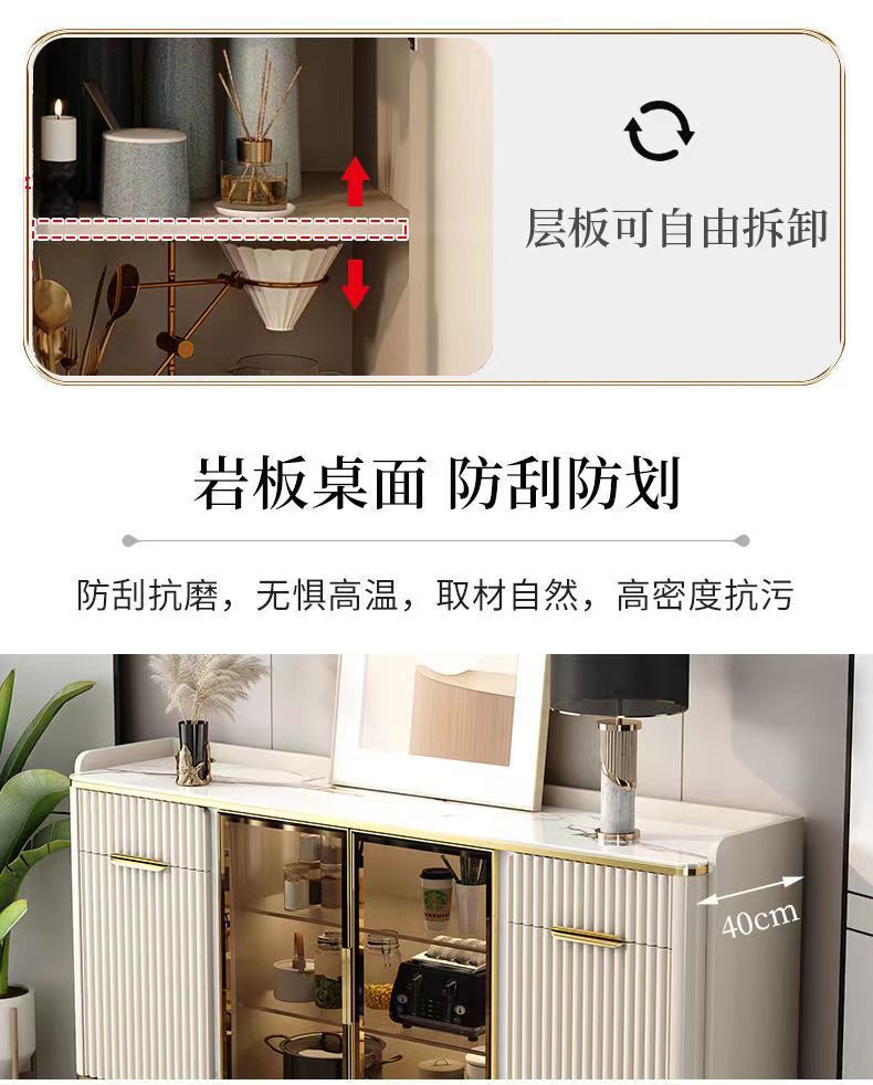 Italian style light luxury rock board dining cabinet manufacturer living room tea cabinet apartment hotel model room storage cabinet furniture wholesale