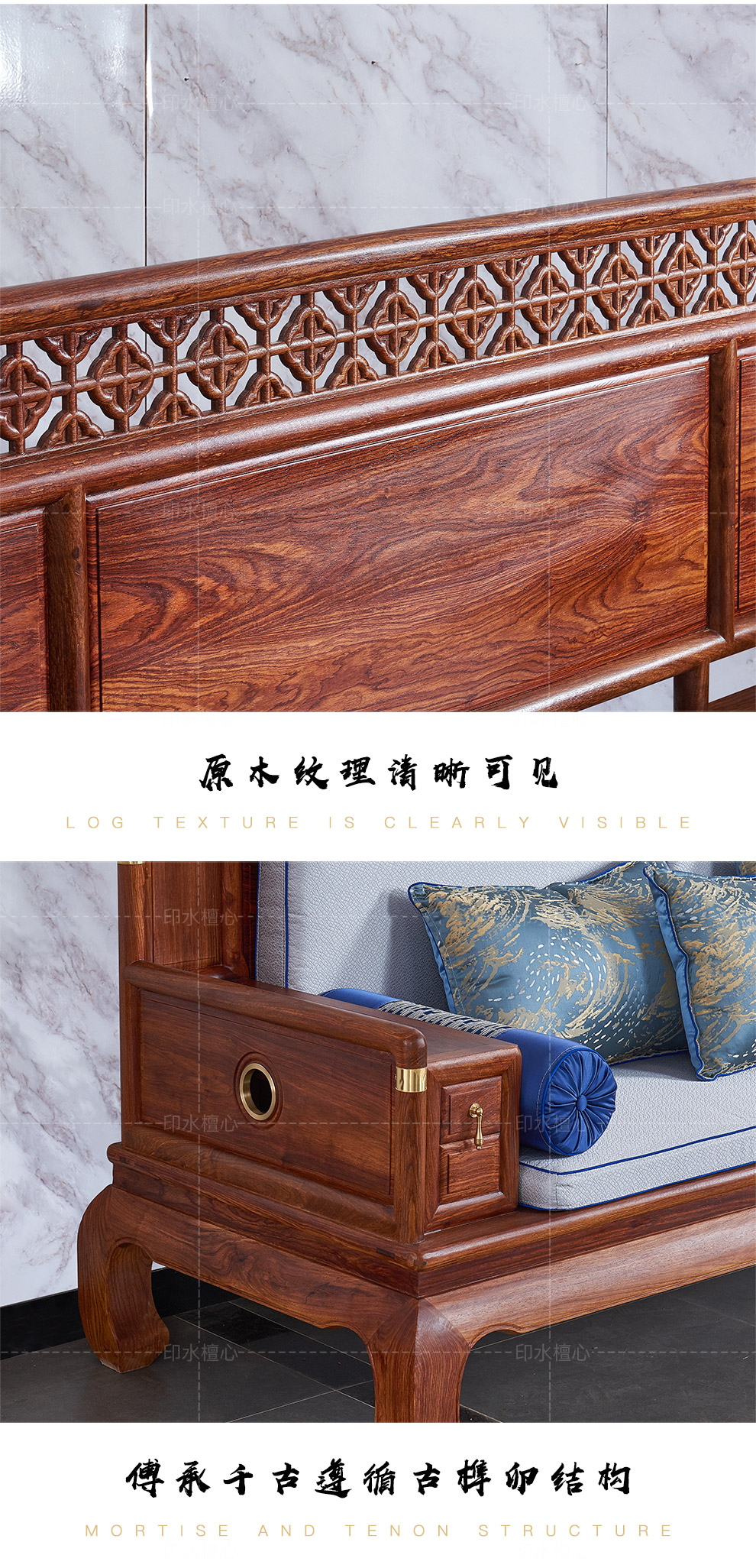 Huang Shuai's mahogany furniture, hedgehog, red sandalwood, pear wood sofa, living room, solid wood, new Chinese style plain surface, minimalist HHS-JS8