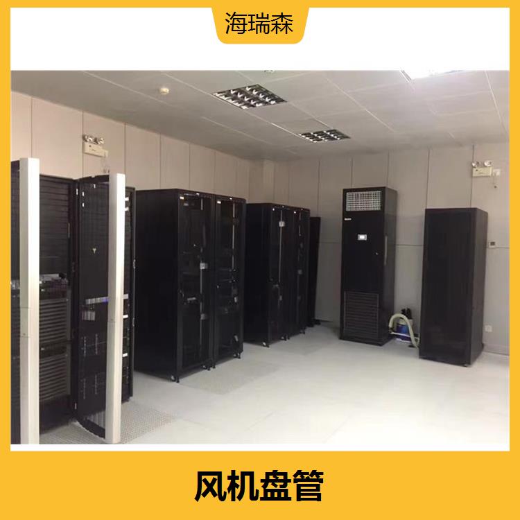 High cost-effectiveness of combined wind cabinets, wide application range, principle of water evaporation cooling and refrigeration