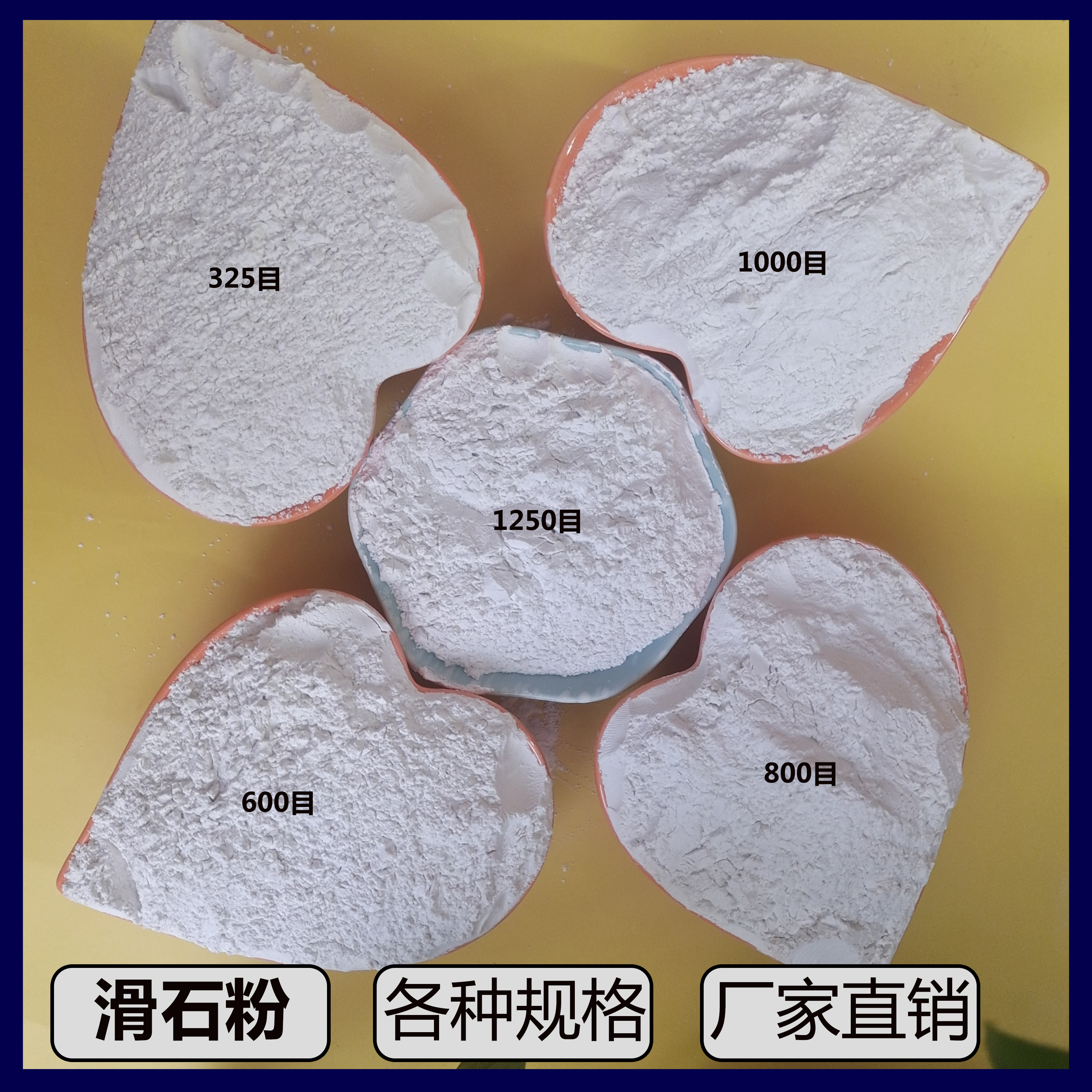 1250 mesh transparent powder for white coating, paper filler, industrial grade talc powder for rubber coating