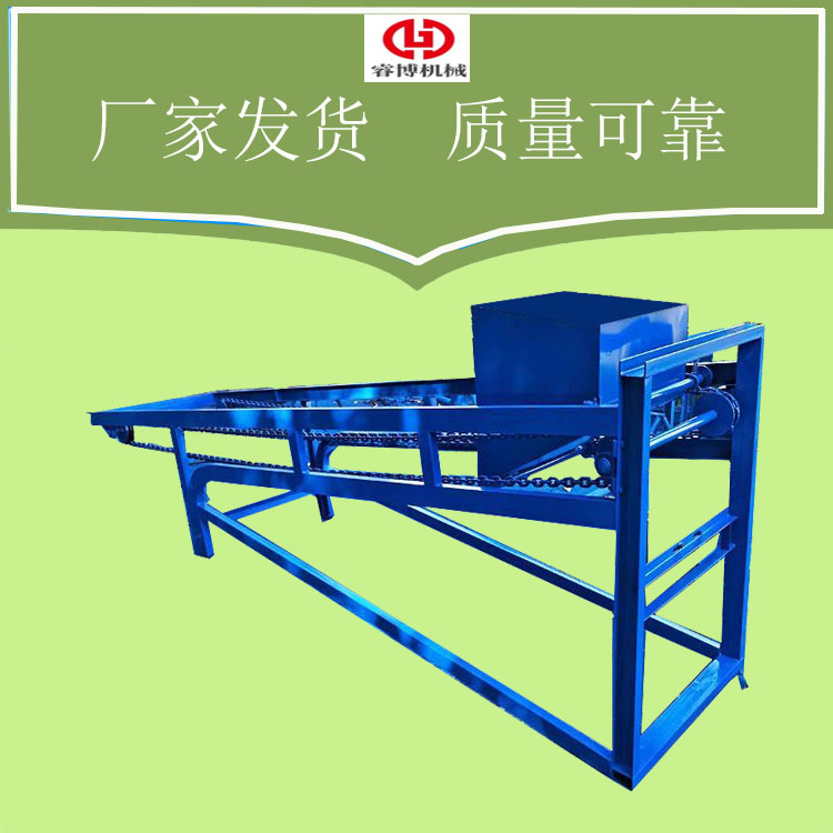 Dry Lotus Seed Tipping Bucket Electric Elevator Ruibo Block Powder Material Chain Loading and Unloading Machine