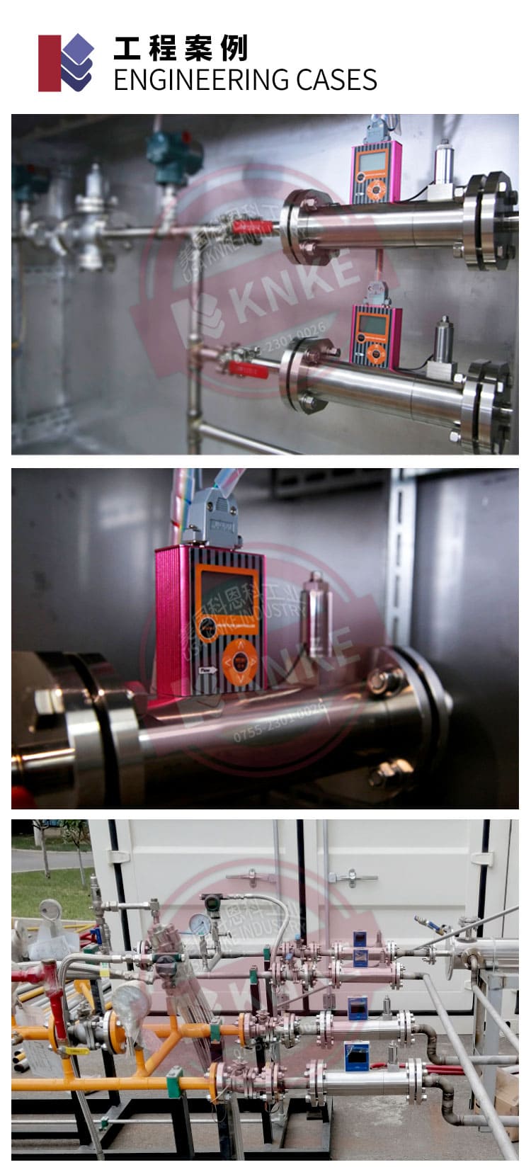 Imported flow display control instrument with embedded desktop range can be customized by the American KNKE Konko brand