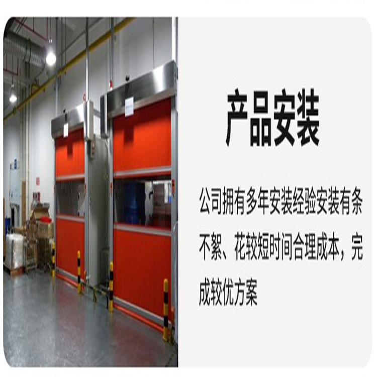 Customized wind resistant and anti-theft aluminum alloy Roller shutter supports customized door installation and quick response