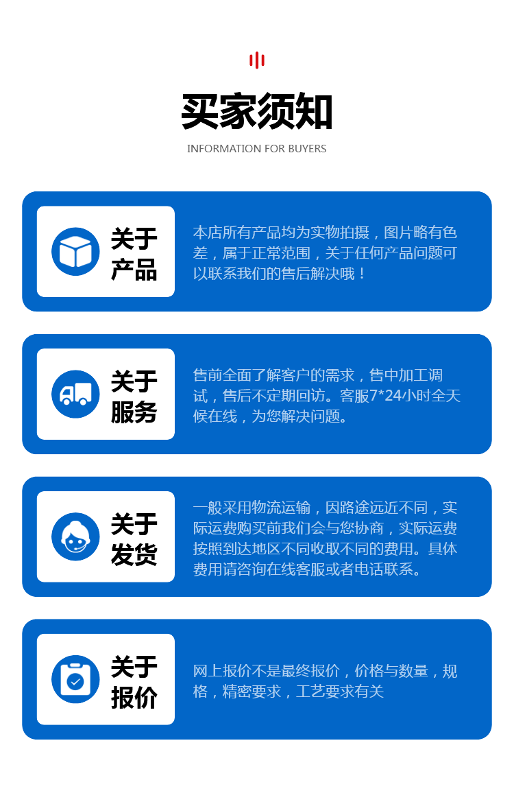 Renshan solar photovoltaic panel 18v150w 1040 × 760 battery panel components have complete specifications and can be customized