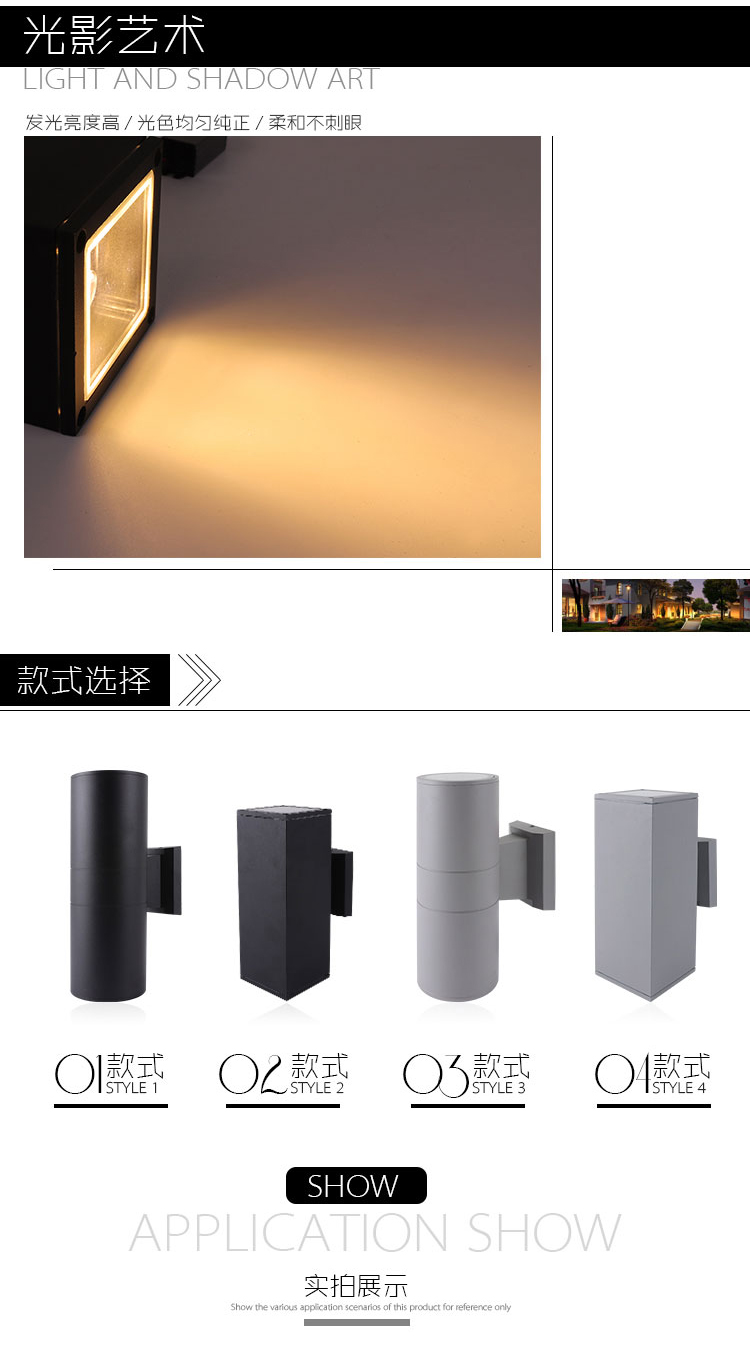 Radixing LED Outdoor Wall Lamp Outdoor Double Head Up and Down Lighting Courtyard Lamp Waterproof Wall Corridor Outer Wall Lamp