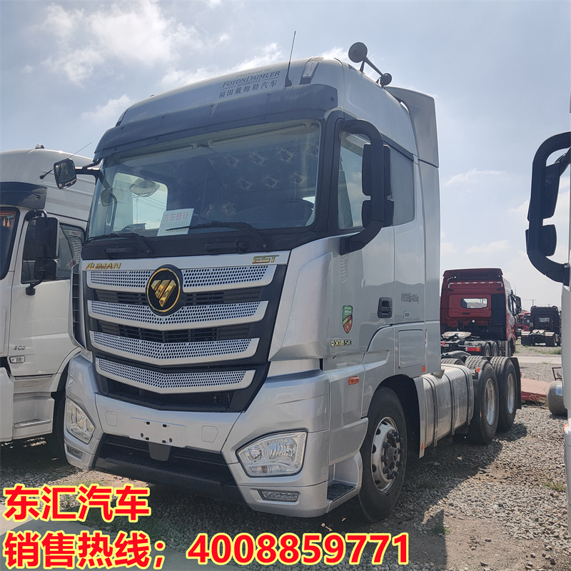 Supplying the Oman GTL Super Power Edition Heavy Truck 6 * 2 Tractor with 430 horsepower Personal One Hand Dual Drive Car Market