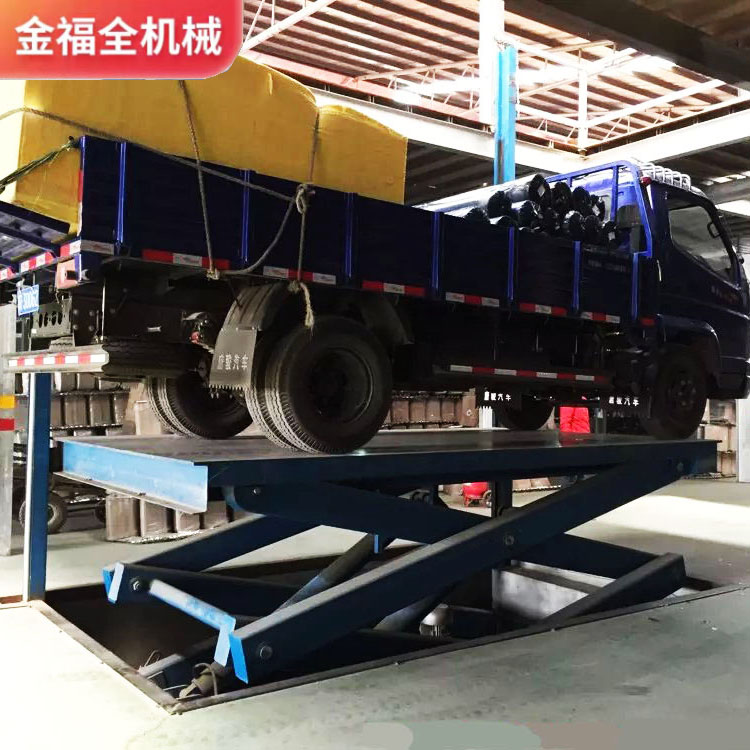 Electric hydraulic lifting platform, scissor type lifting platform, crane, fixed elevator