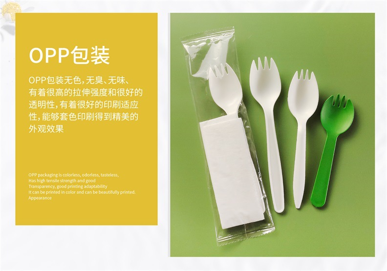 Disposable plastic fork spoon frosted thickened ice cream spoon customized dessert cake fork spoon