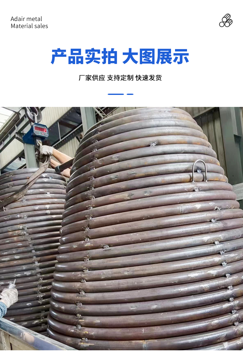 Conical coil factory processing stainless steel head coil wing height, drawing and sample customization