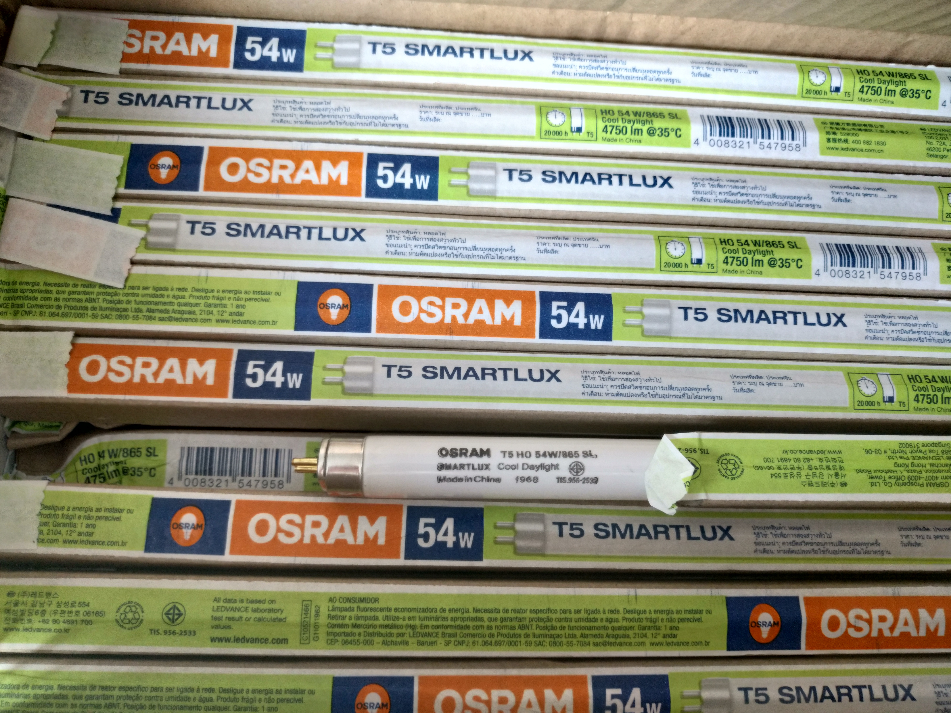 Osram fluorescent tube HO 24W/49W/54W/80W high pass T5 fluorescent tube