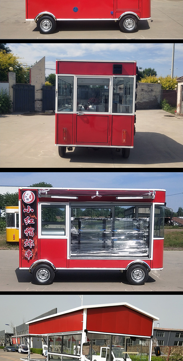 Mobile ice cream cart multifunctional cold drink snack cart ice cream soda sales cart
