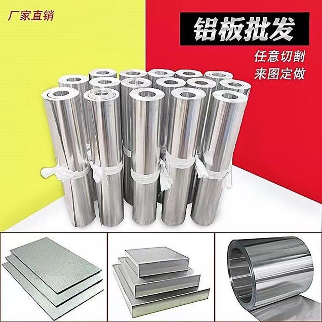 Aluminum skin insulation engineering construction, heat exchange station anti-corrosion engineering, machine room ventilation pipeline professional construction team