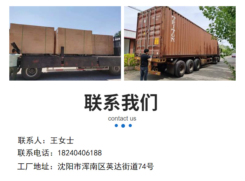 HKST140 Electric Hydraulic Corpse Lift Truck Refrigeration Box Auxiliary Equipment Corpse Transport Pusher