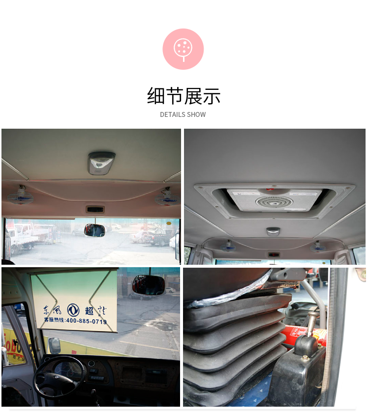 Super Long Guoliu A1 Driving Certificate Coach Car Configuration Parameters Picture Factory Price