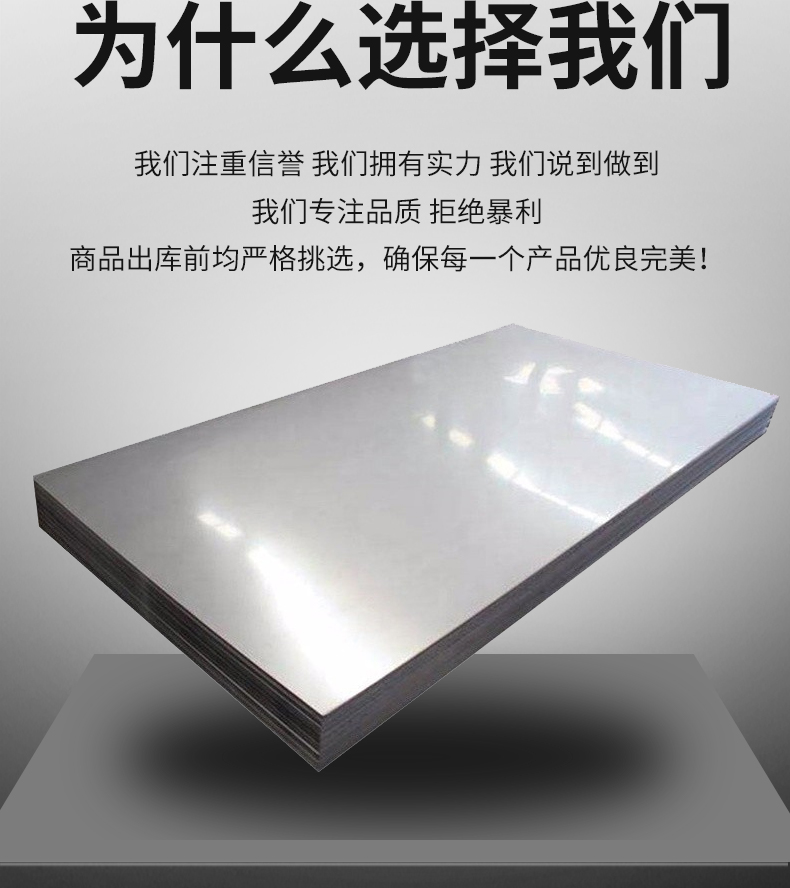 Ta1ta2tc4 titanium plate processing zero cut non-standard scientific experiment precision dedicated, elastic plate acid washed surface