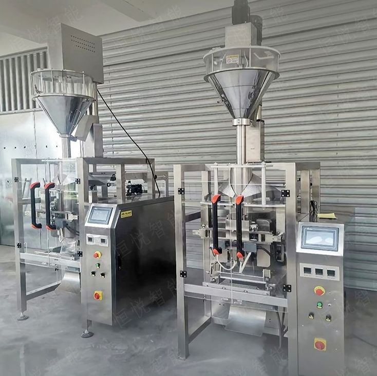 Waterproof coating putty powder packaging machine screw automatic quantitative weighing powder filling machine building material powder dry powder mortar