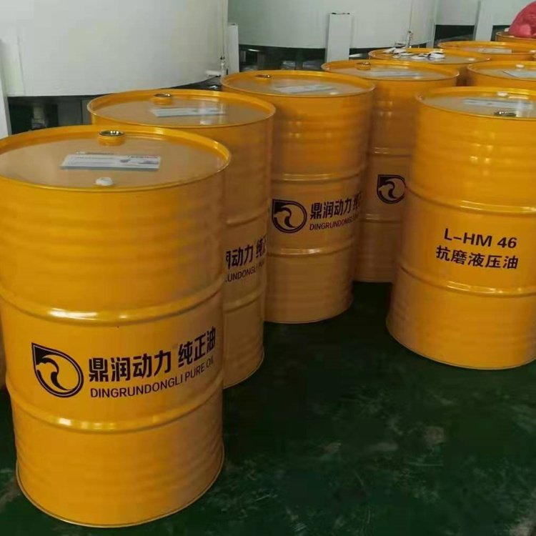 金属冲压油挥发性冲剪油铝材不锈钢快干冷却大桶批发厂家