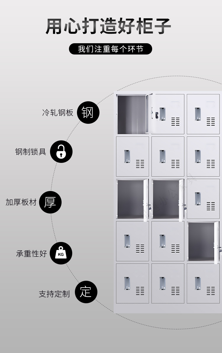 Steel changing cabinets, factory staff dormitories, lockable iron sheet storage cabinets, shoe cabinets, and cupboards