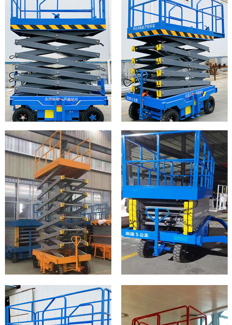 Manufacturer's hydraulic lift scissor fork type walking high-altitude work platform, 8m/10m scissor fork lift truck