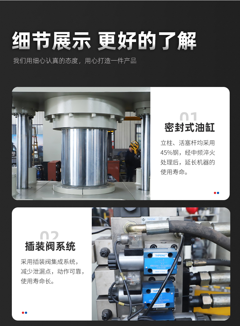 1500 tons, 2000 tons, four column hydraulic press, composite material molding machine, 1000 tons, stretching servo hydraulic press