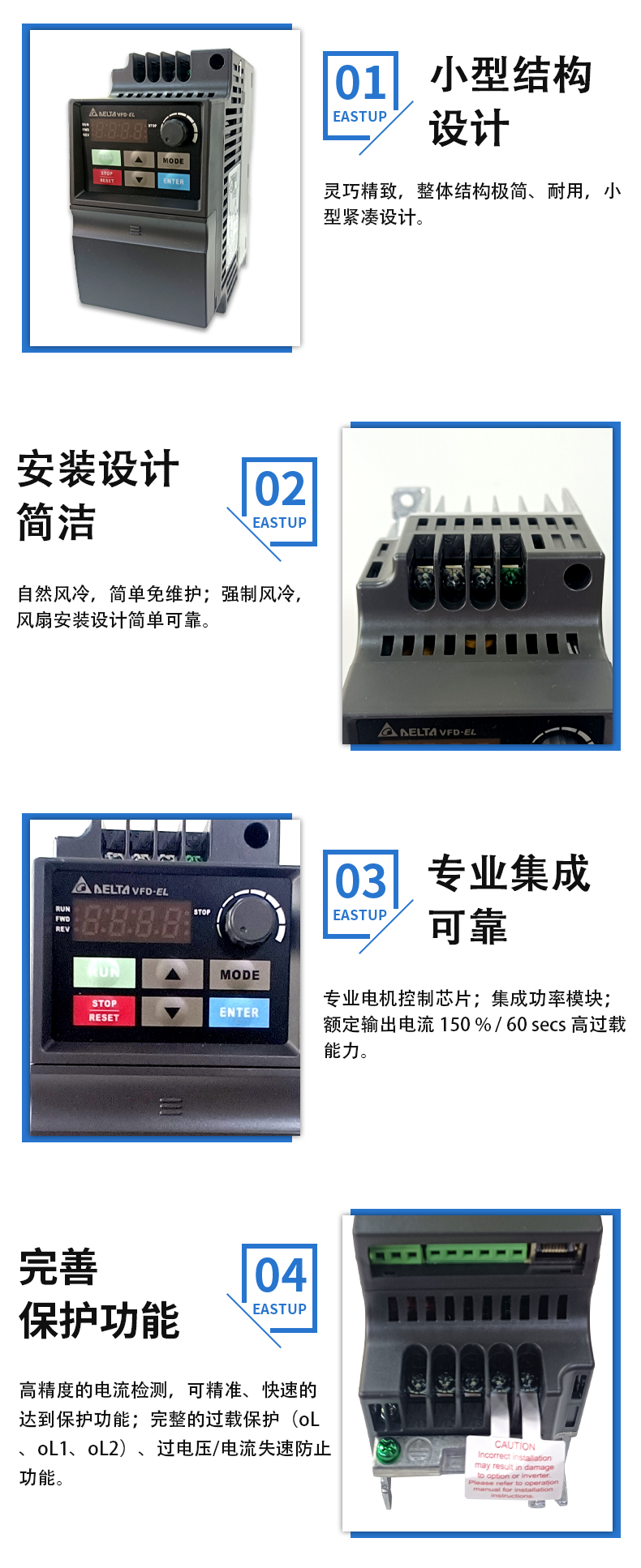 Delta frequency converter multifunctional 0.75kw power EL series VFD007EL43A three-phase 380V