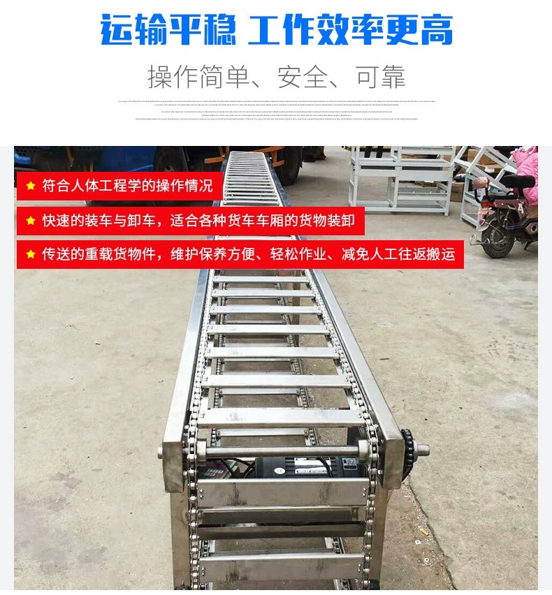 Circular conveyor turning machine filling line flat top chain conveyor flexible chain conveyor food and beverage bottles