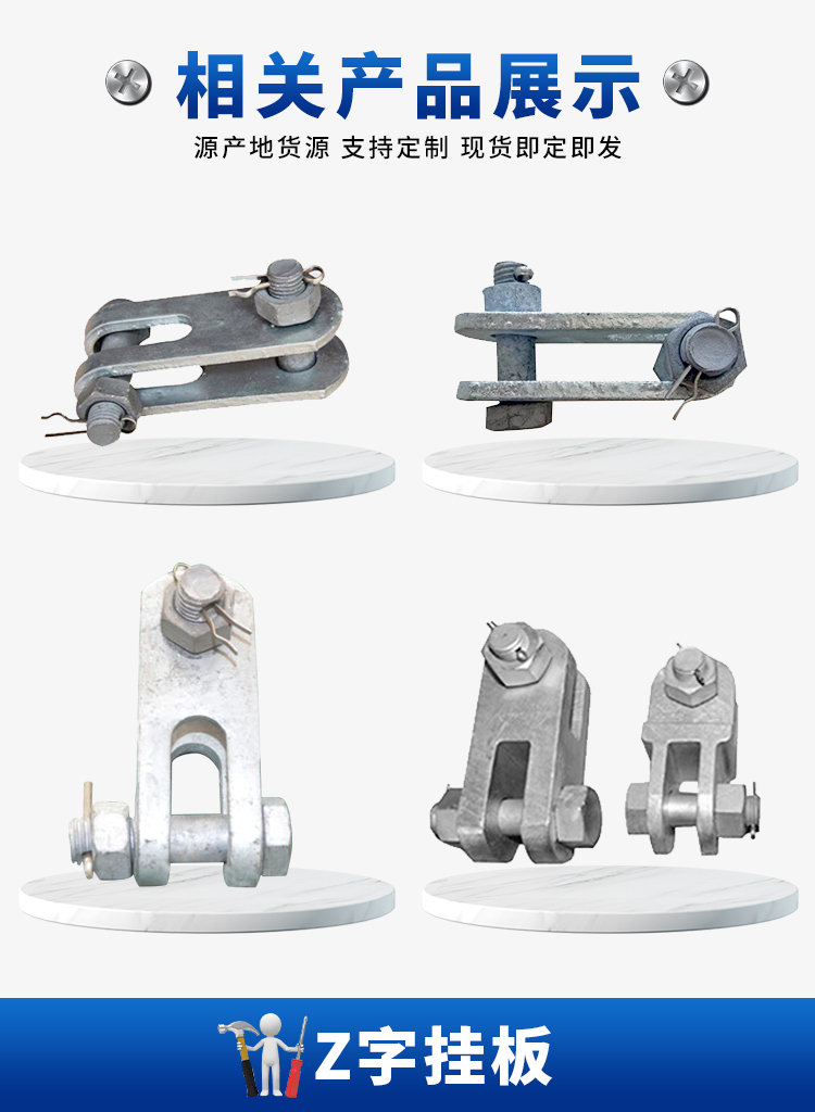 Insulated profiled aluminum parallel channel clamp cross-border box JB/JBL aluminum clamp 16-400mm parallel line clamp wiring terminal