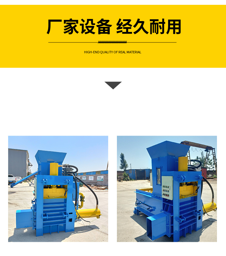 Paddy field straw baler Agricultural straw bagging and briquetting machine Wheat straw square bundling and briquetting machine