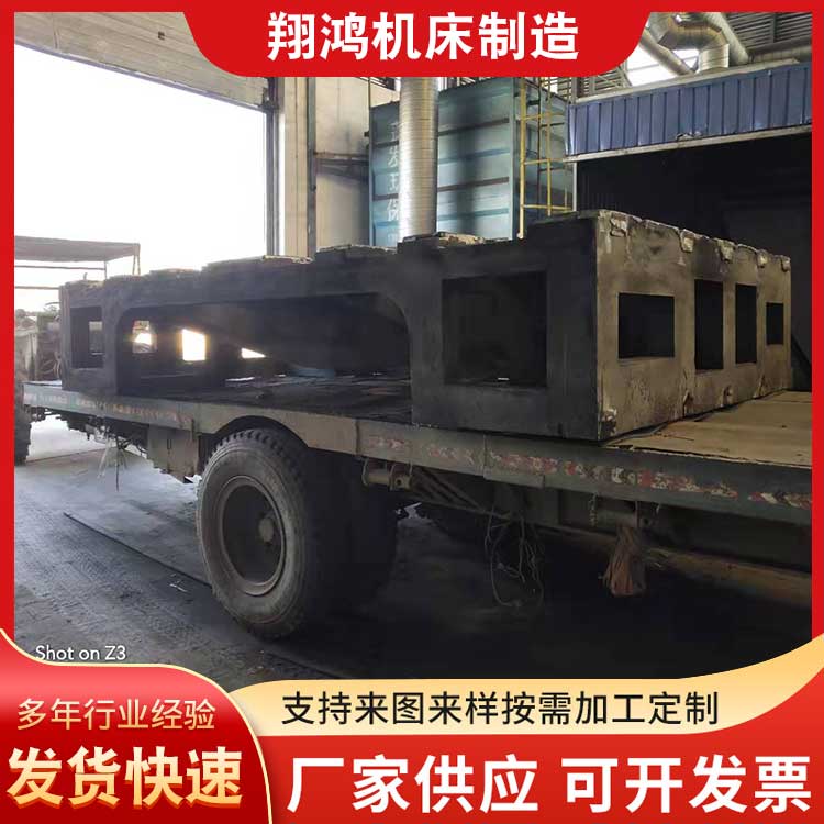 Lost foam casting parts, irregular machine tools, gray iron parts, customized cast iron bed body, surface grinding machine castings