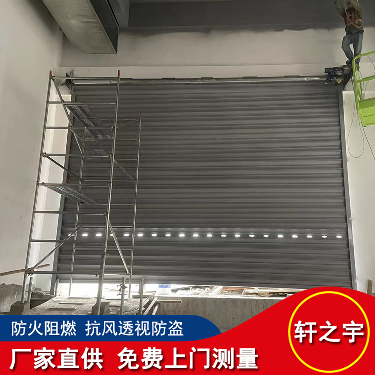 Logistics warehouse electric Roller shutter workshop anti wind gate thickened industrial anti wind gate