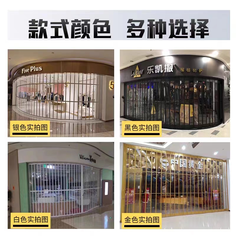 Aluminum alloy crystal folding door, sliding car beauty shop, car wash room, waterproof partition, transparent arc support, customized