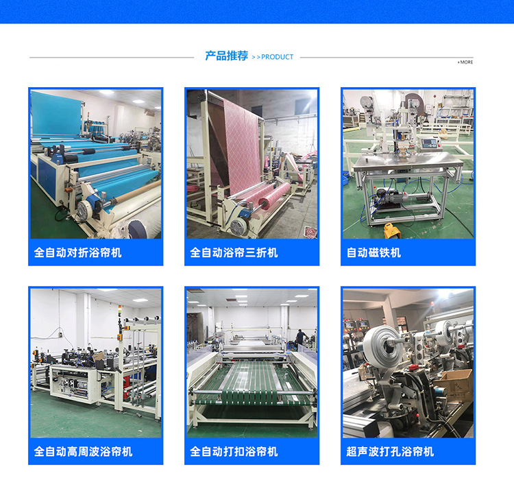 Mechanical Industry Fully Automatic Table Cloth Machine Table Cloth Machine Supply Circular Machine Sewing Machine