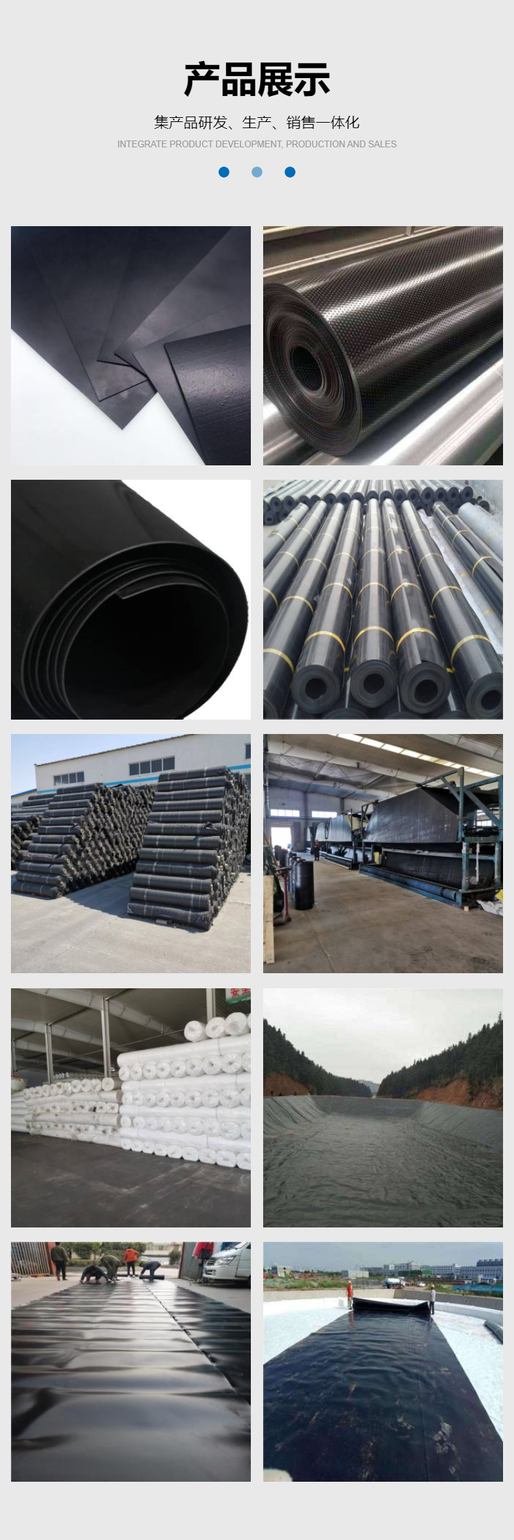 PE Polyethylene Composite Geomembrane EVA One Cloth One Membrane Anti seepage Membrane Sentai Big Brand