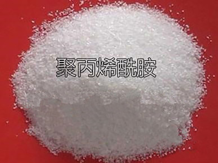 Feishuo Chemical Polyacrylamide Pam Cationic Flocculant Anionic Water Treatment for Paper Making