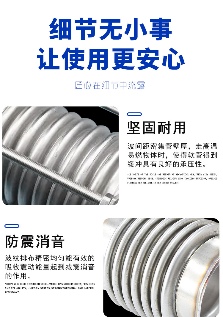 304 stainless steel metal corrugated pipe compensator, high-temperature resistant flange type welded expansion joint expansion joint, customizable