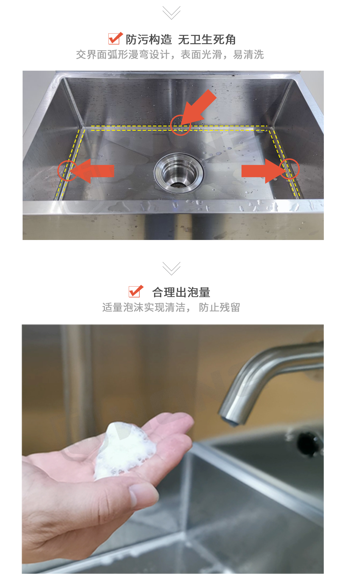 Automatic hand washing and drying machine Food factory foam hand washing machine Hand washing and drying machine Intelligent stainless steel integrated hand basin