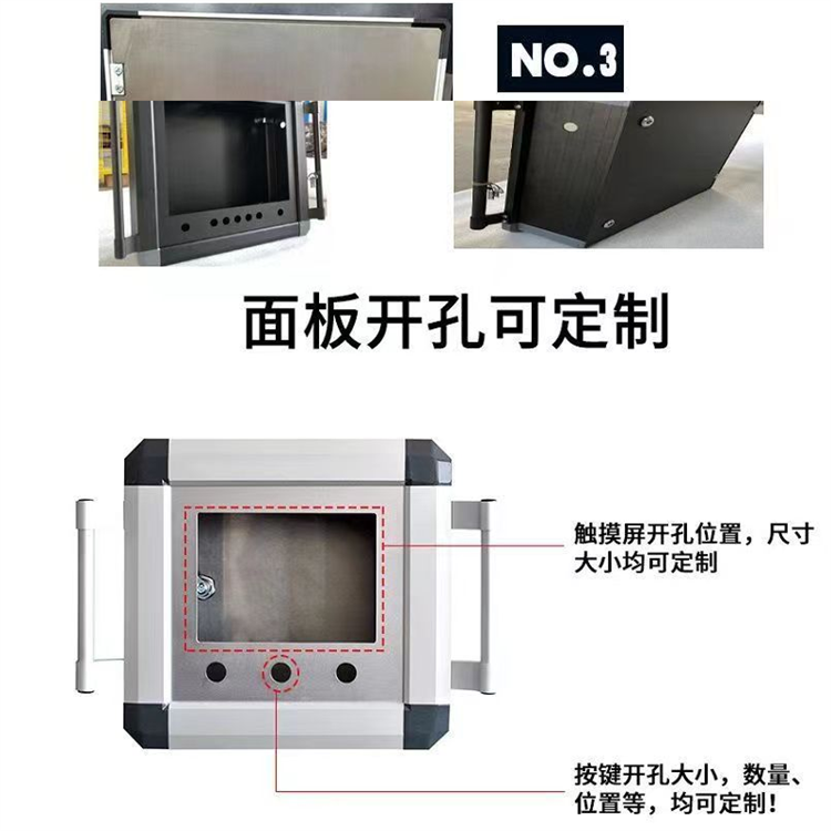 Hengshun Customized 10 inch 12 inch Touch Screen Cantilever Control Box Automation Equipment Electric Control Box