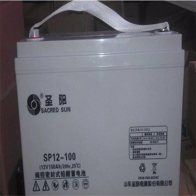 Shengyang Lead–acid battery GFMD-200C 2V200AH communication substation ups emergency power supply supporting products