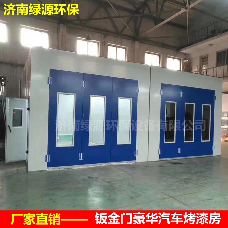 Sheet metal door, car paint baking room, luxury sedan paint spraying room, manufacturer customized fireproof high-end paint room