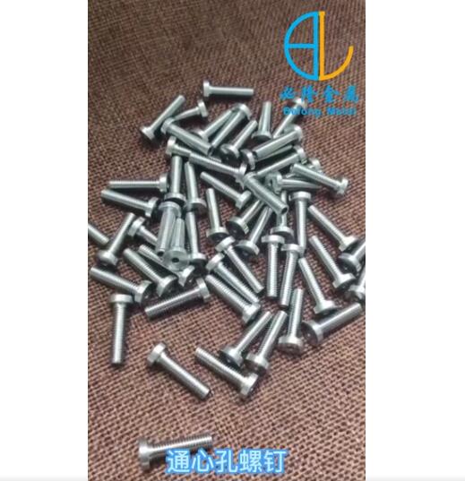 Customized standard non-standard zirconium fasteners, zirconium processing parts, countersunk screws, through center screws, machine screws