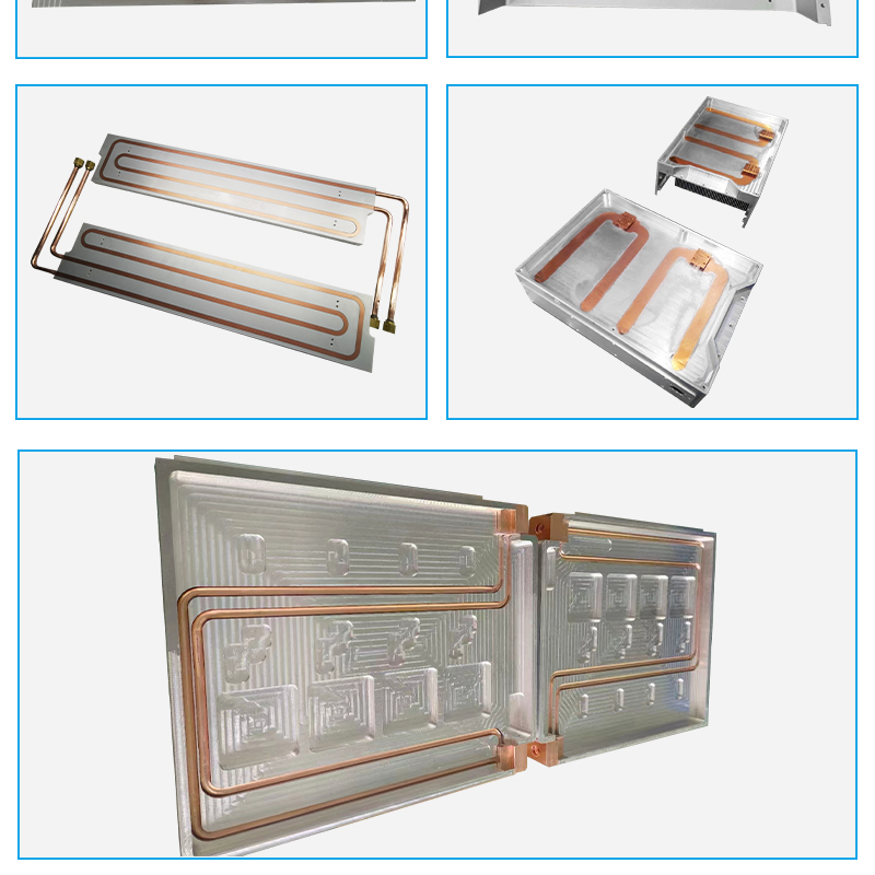 Copper tube water-cooled plate, radiator water-cooled plate processing, customized laser water-cooled plate