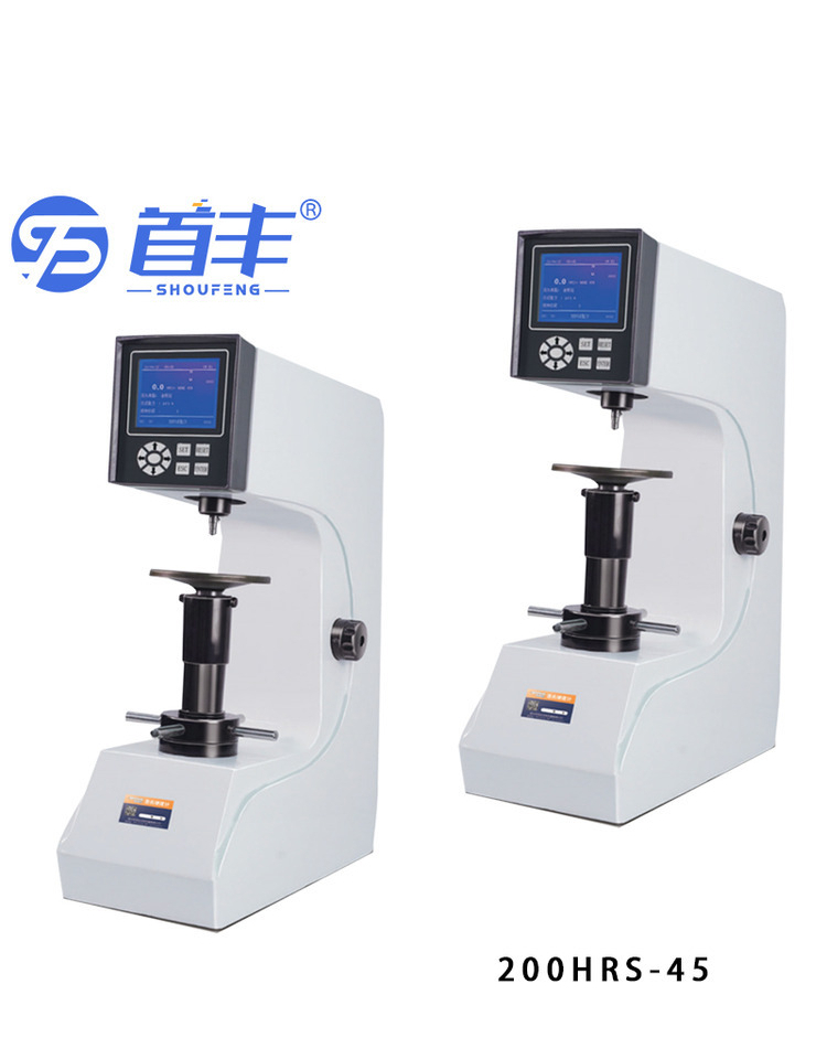 200HRS-45 Digital Rockwell Hardness Tester with Simple Operation and LCD Screen Display