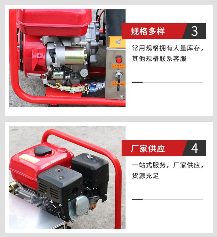 Dongjin fire extinguishing equipment pump, portable stainless steel foam transfer pump, complete specifications, honest operation